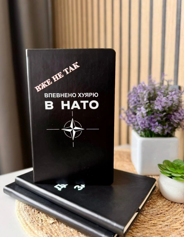 Завтра будуть ваші улюблені записники😎Замовляйте поки є вільні.Вартість записника 540 грнДля замовлення мені @RuslanBorta... - на we.ua