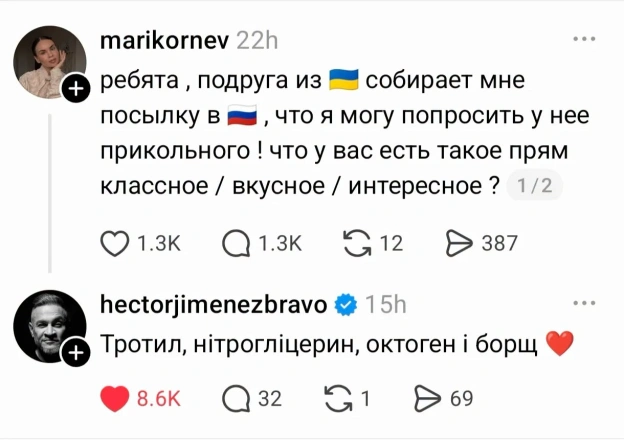 Відправимо цього хлопця на балькон? - на we.ua