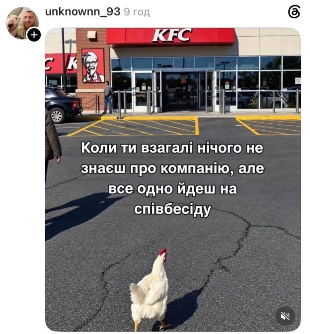 Доброго ранку!@memargam - на we.ua