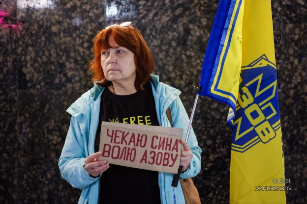 на we.ua
