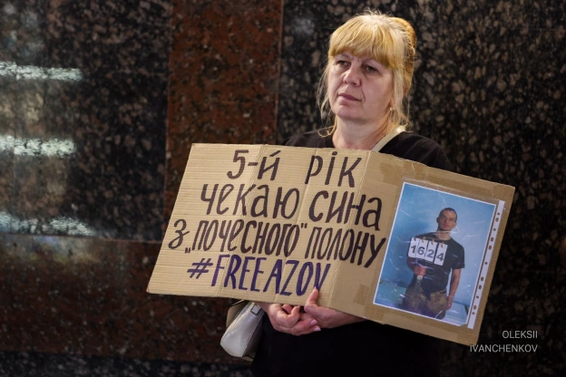 на we.ua