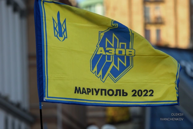 на we.ua