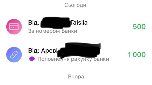 Дякую!Поки бажаючі 1 категорії у нас тільки дівчата🫡Сподіваюсь, що хлопці не пішли у 3 групу?😅😅😅 - на we.ua