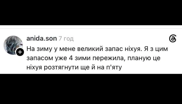 Ще 7 600 нехвата на машинку для СБСhttps://send.monobank.ua/jar/2XiqSVUYV2https://send.monobank.ua/jar/2XiqSVUYV2 - на we.ua