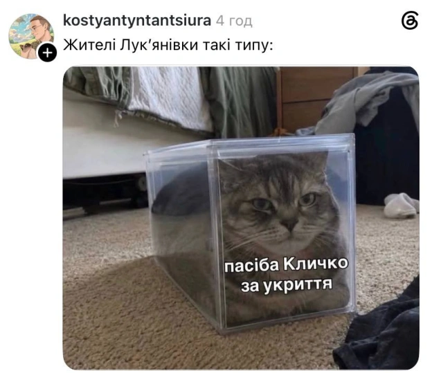 😇@memargam - на we.ua