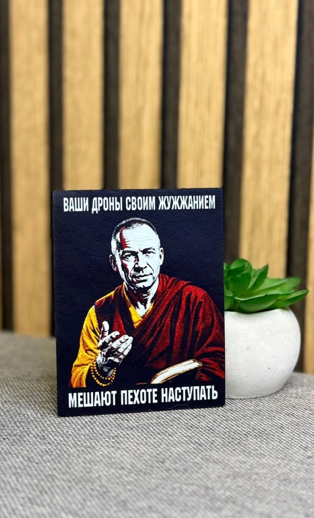 Короч прийшлося додруковувати патчі з мудрістю Сирського😎, ну і додрукував той, який ви просили найбільше.Але це вже остання п... - на we.ua