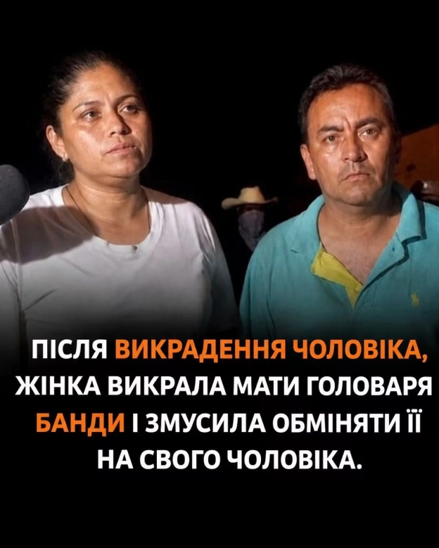 #чгу_антицькувальний - на we.ua