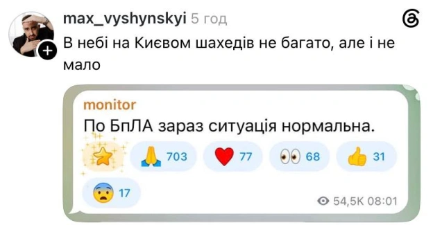 Ситуація наразі така@memargam - на we.ua