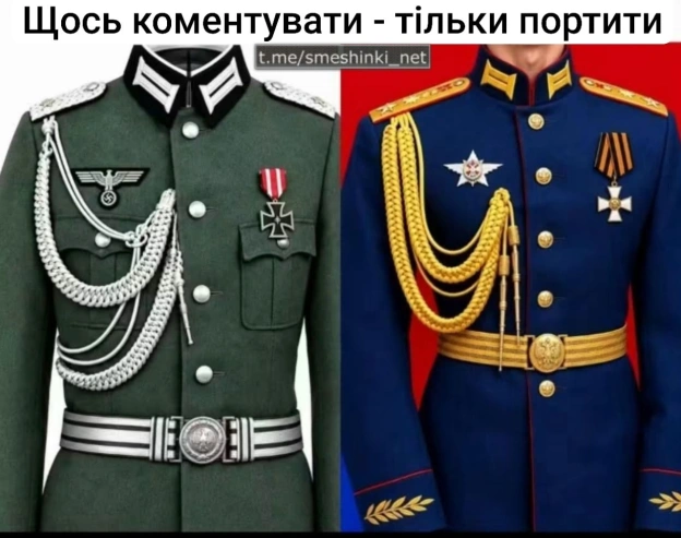 Переглянути нові  |  Надіслати своє - на we.ua