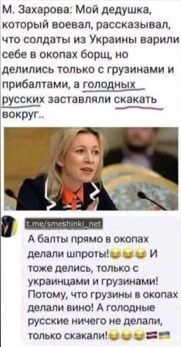 Переглянути нові  |  Надіслати своє - на we.ua