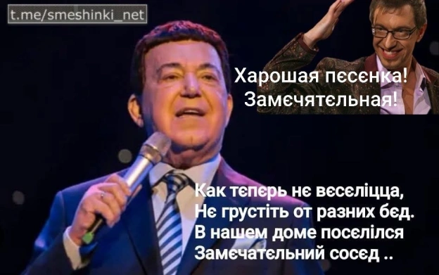 Переглянути нові  |  Надіслати своє - на we.ua
