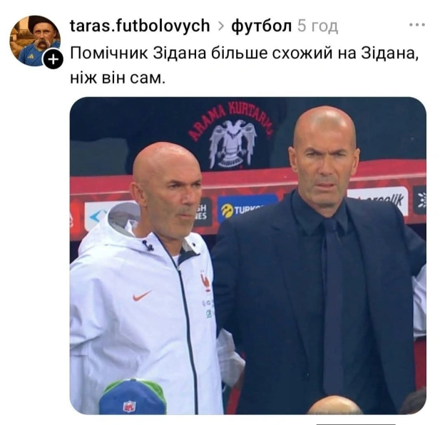 на we.ua