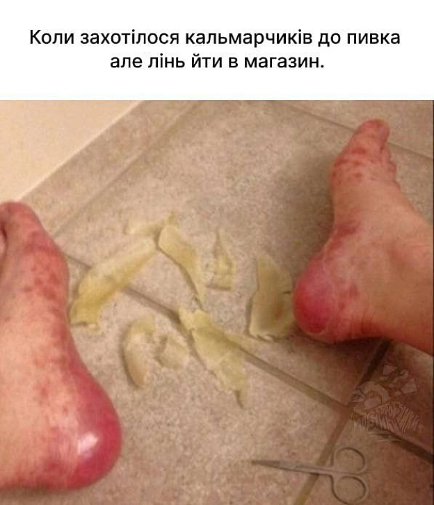 Всі вже пообідали? - на we.ua