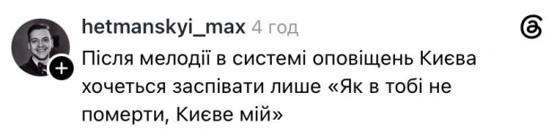 🥺@memargam - на we.ua
