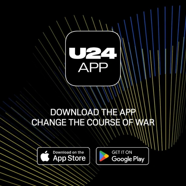 28 вересня застосунок UNITED24 разом із «К-2» @k_2army, однією з найефективніших українських бригад безпілотних систем, запускає... - на we.ua
