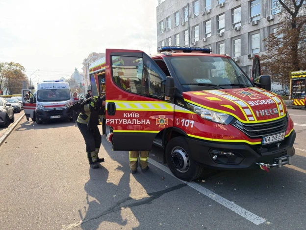 АТАКА ПО НАНУ - ЦЕ АТАКА ПО ВСІЙ УКРАЇНІСьогодні, 28 вересня, російська федерація вчергове здійснила повітряну атаку на цивіль... - на we.ua