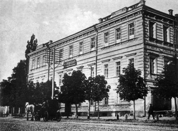 на we.ua