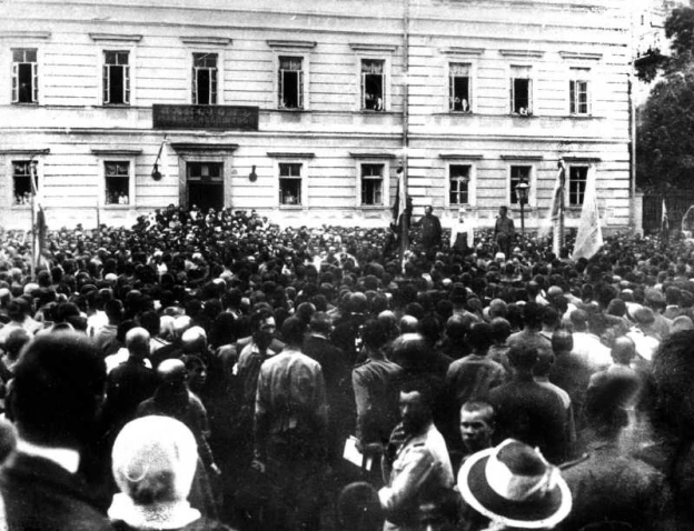 на we.ua