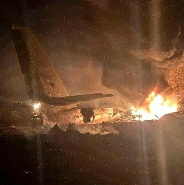 💥на росії в амурській обл. розбився військовий літак Ту-95, де перебували семеро військових рф, шість з них загинули.✅ Ми у | ... - on we.ua