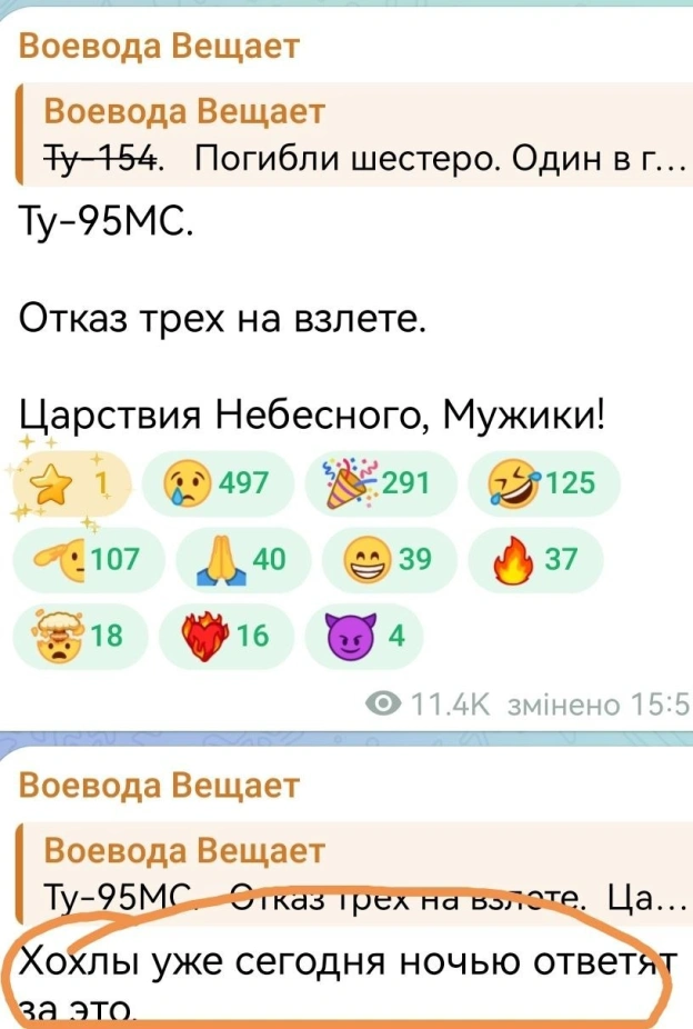 Нє, ну здрасті.У тому, що льоха зємцов воздухан, алкоголік і довбойоб теж ми винні? - on we.ua
