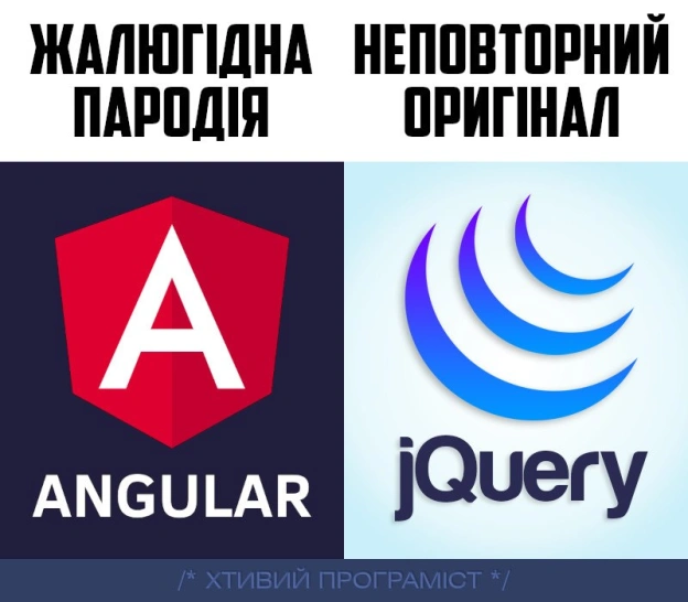 on we.ua
