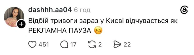 Є дві хвилинки зганять на кухню за чаєм@memargam - на we.ua