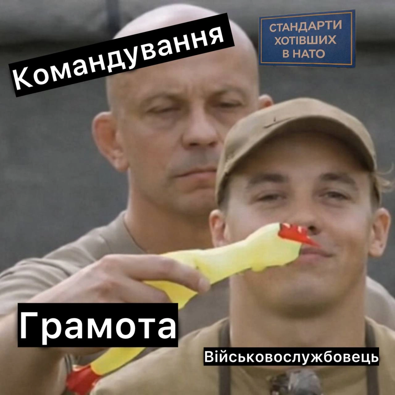 Вже завтра - на we.ua