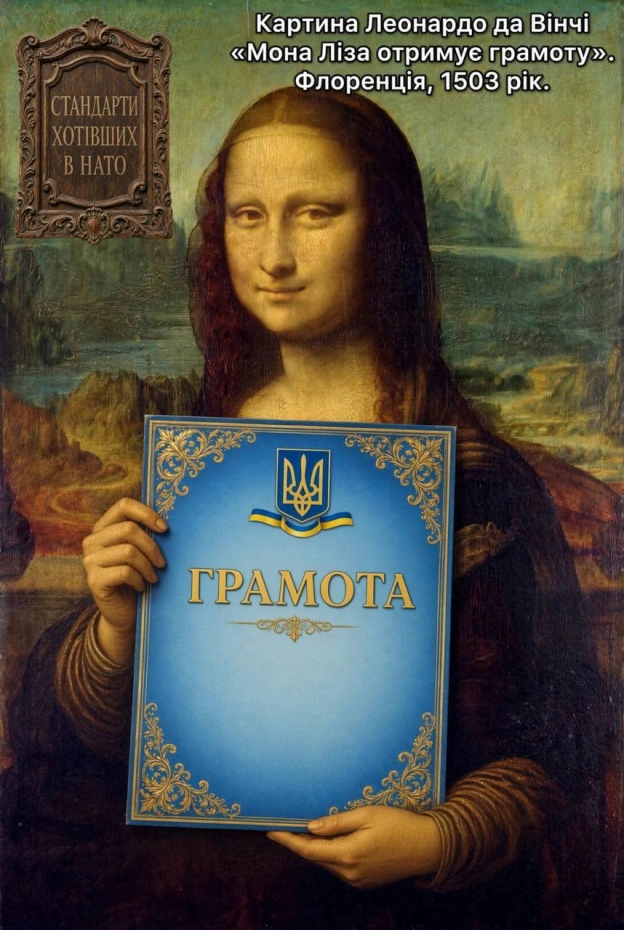Традиція вручення грамот переходить із року в рік 🏆📜. Але чи замислювалися ви, наскільки давньою є ця традиція і коріннями в яку... - на we.ua