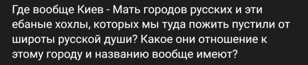 Ага - на we.ua