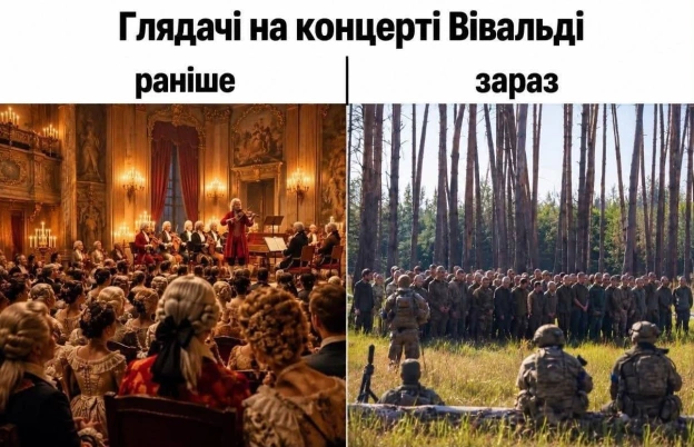 Не ті часи вже @memargam - на we.ua