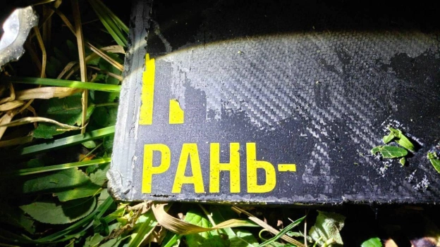 🇲🇩 Поліція Молдови знайшла уламки реактивного БпЛА 