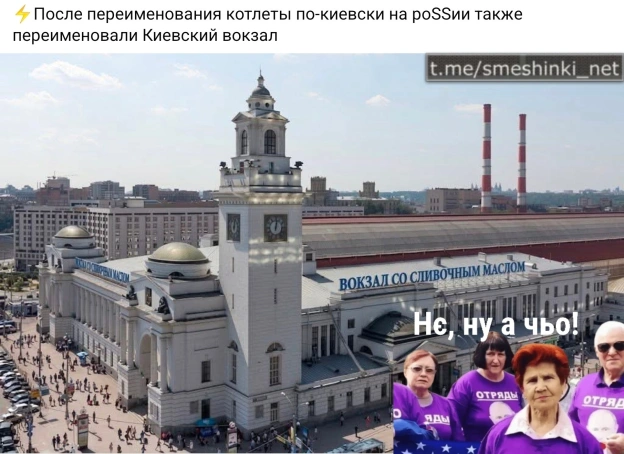 Переглянути нові  |  Надіслати своє - на we.ua