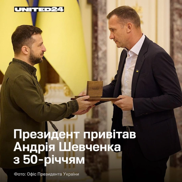 Дякую за все! Особливо за такі потрібні у ці важкі дні емоції — для всіх наших людей і всіх наших воїнів. Для всіх українців, як... - на we.ua