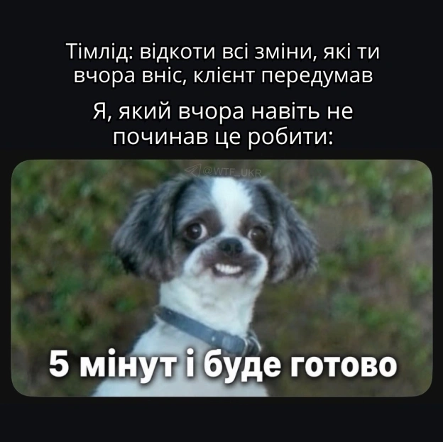 💀TG | X | FB | Instahttps://instagram.com/wtf_ukr/ - на we.ua