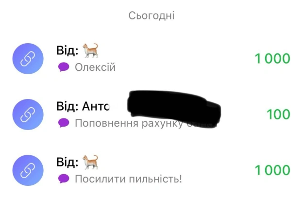 Чарівне слово завжди працює🫡.ДякуюЯкщо ще хтось завалить, то будемо кращі в батальйоні😎 - на we.ua