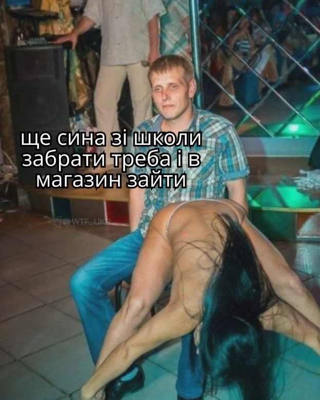 Деви GTA VI роками тусили в стрип-клубах, зависали на пляжах і каталися з копами в небезпечні райони, отримуючи за це зп. Бо це ... - на we.ua