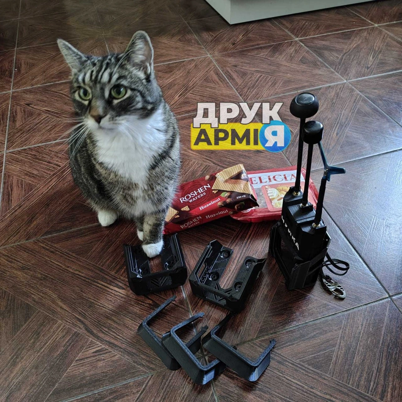 на we.ua