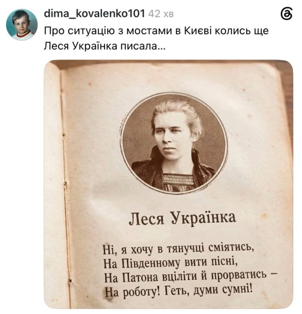 Хвилинка поезії @memargam - на we.ua