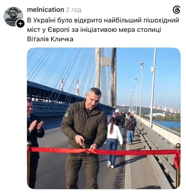 🎉@memargam - на we.ua