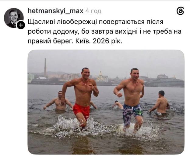 Унікальне фото@memargam - на we.ua
