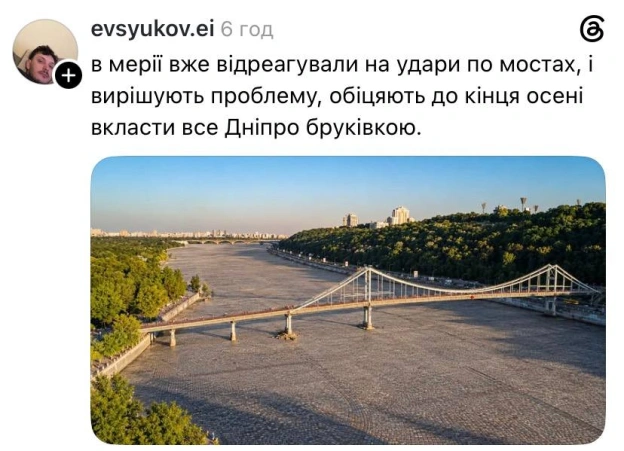 Рішення є@memargam - на we.ua