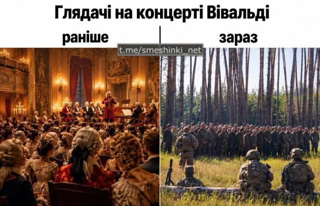Переглянути нові  |  Надіслати своє - на we.ua