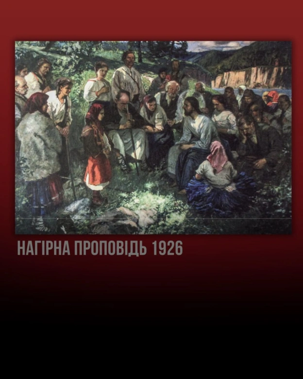 ХУДОЖНИК, ЯКОГО ЦІНУЄ “МАДЯР” Йосип Бокшай народився в селі Кобилецька Поляна, що на Закарпатті. Рід Бокшай - був відомими зак... - на we.ua