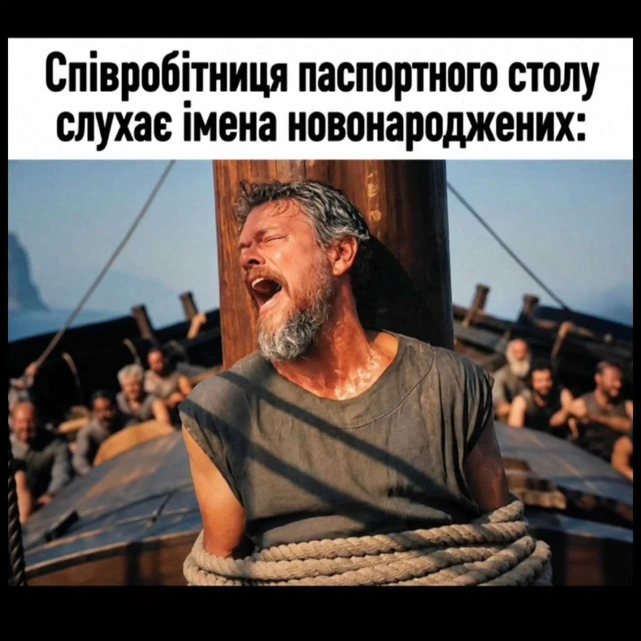 на we.ua
