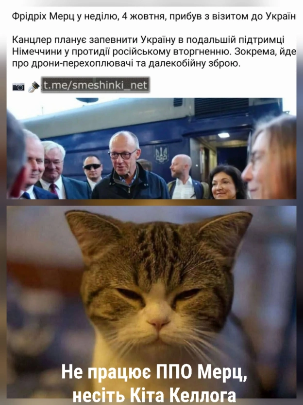 Переглянути нові  |  Надіслати своє - на we.ua