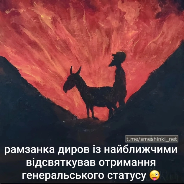 Переглянути нові  |  Надіслати своє - на we.ua