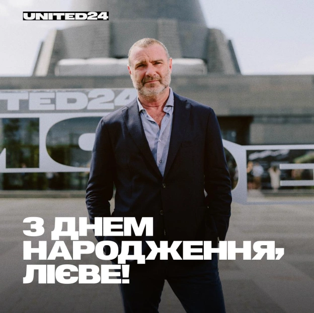 Вітаємо з днем народження нашого неймовірного амбасадора Лієва Шрайбера! 🎉🇺🇦 Дякуємо, що підтримуєте Україну, розповідаєте про... - на we.ua