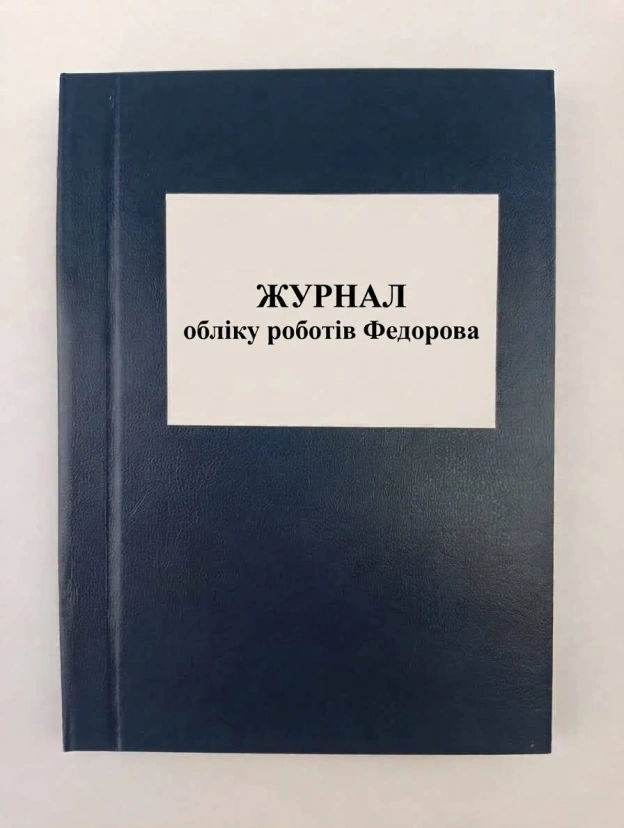 на we.ua