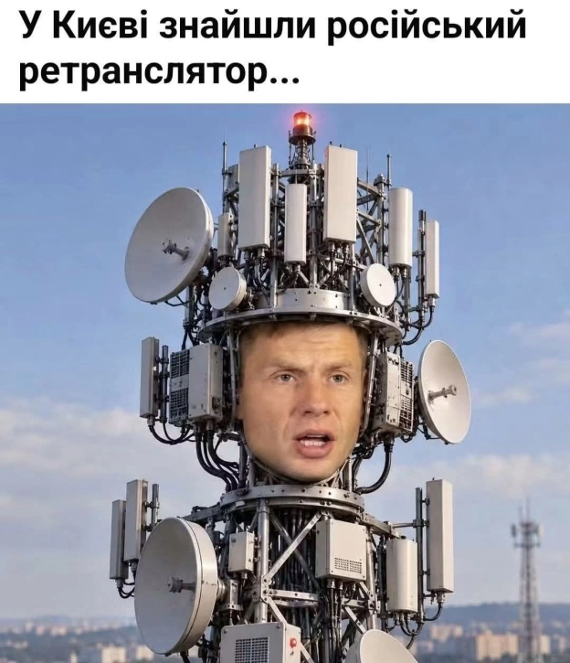 Баба і Кіт on we.ua