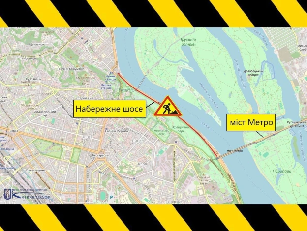 📌Інформуємо про найближчі зміни в організації дорожнього руху🚧6 жовтня частково обмежуватимуть рух Набережним шосе у Печерсько... - на we.ua